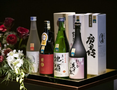 GI Iwate Japanese Sake PR Seminar @ The Sushi Hibiki