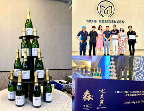 SCIENTEX x MIZUBASHO COLABOLATION DINNER EVENT