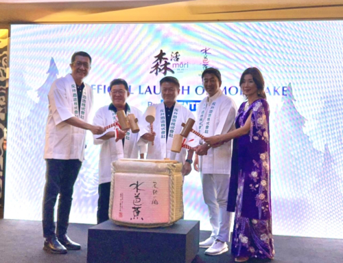 SCIENTEX x MIZUBASHO COLABOLATION DINNER EVENT