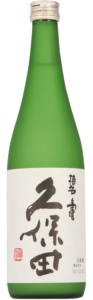 Kubota Hekiju