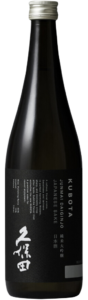 Kubota Junmai Daiginjo