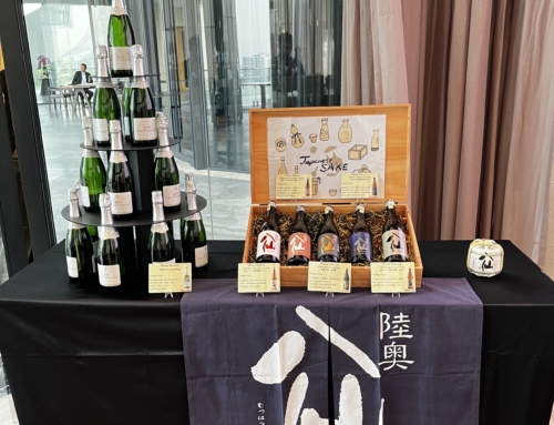 MUTSU HASSEN SAKE PAIRING DINNER